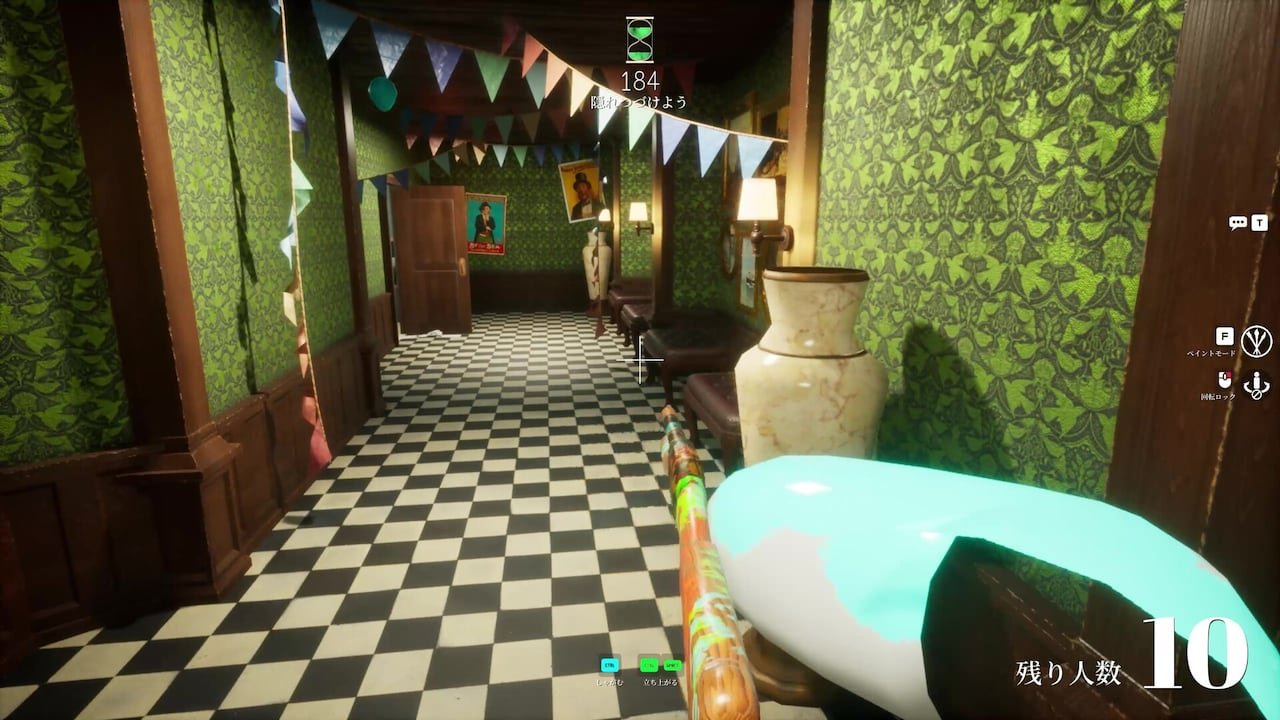 default-283 Video game screenshot of a hallway with green pattern walls and black and white checkered floors.